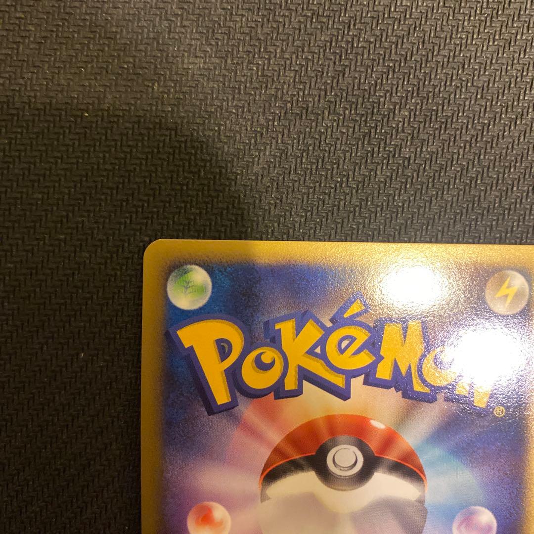 ‼️美品‼️ギラティナ　lv63 051/096 ポケモンカード