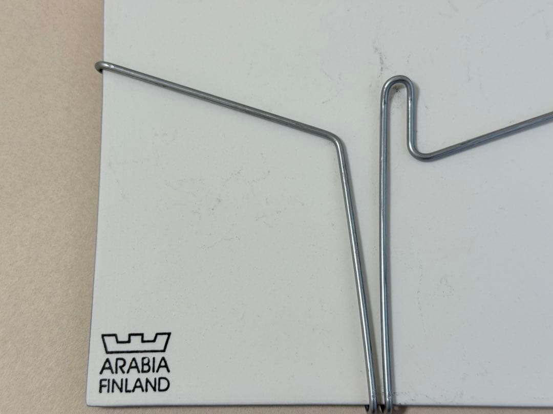 Courage 勇気 2002年 アラビア ヘルヤ 陶板画 Arabia