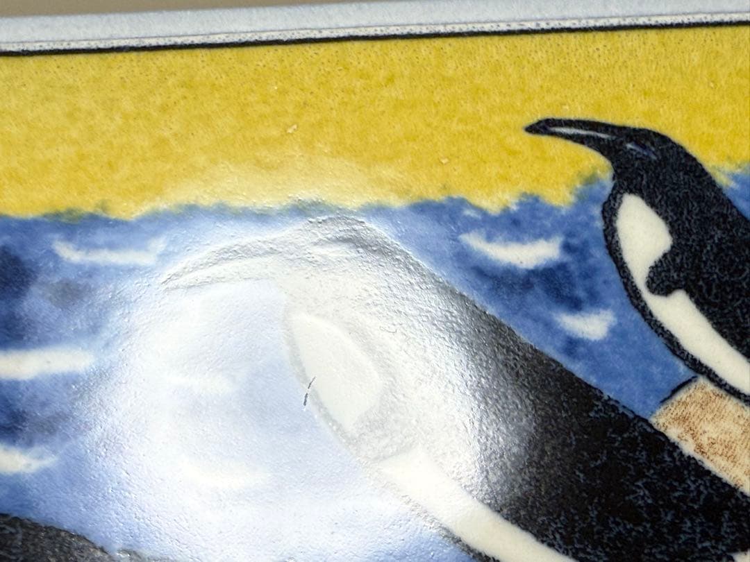 Courage 勇気 2002年 アラビア ヘルヤ 陶板画 Arabia