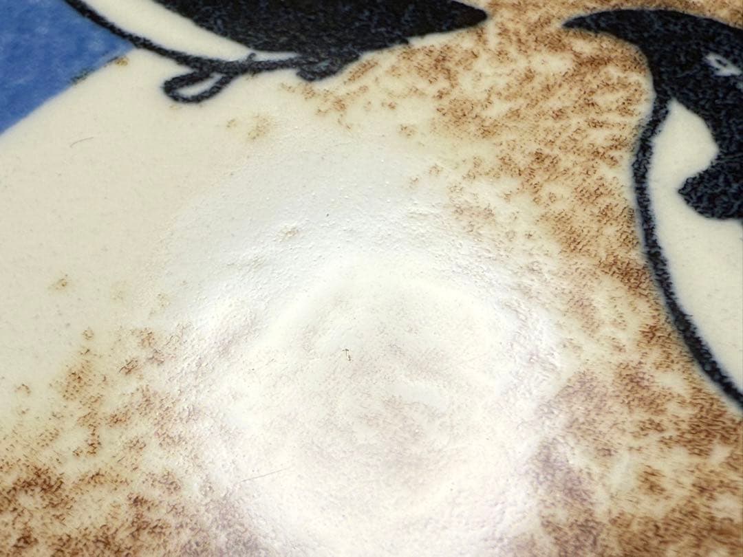 Courage 勇気 2002年 アラビア ヘルヤ 陶板画 Arabia