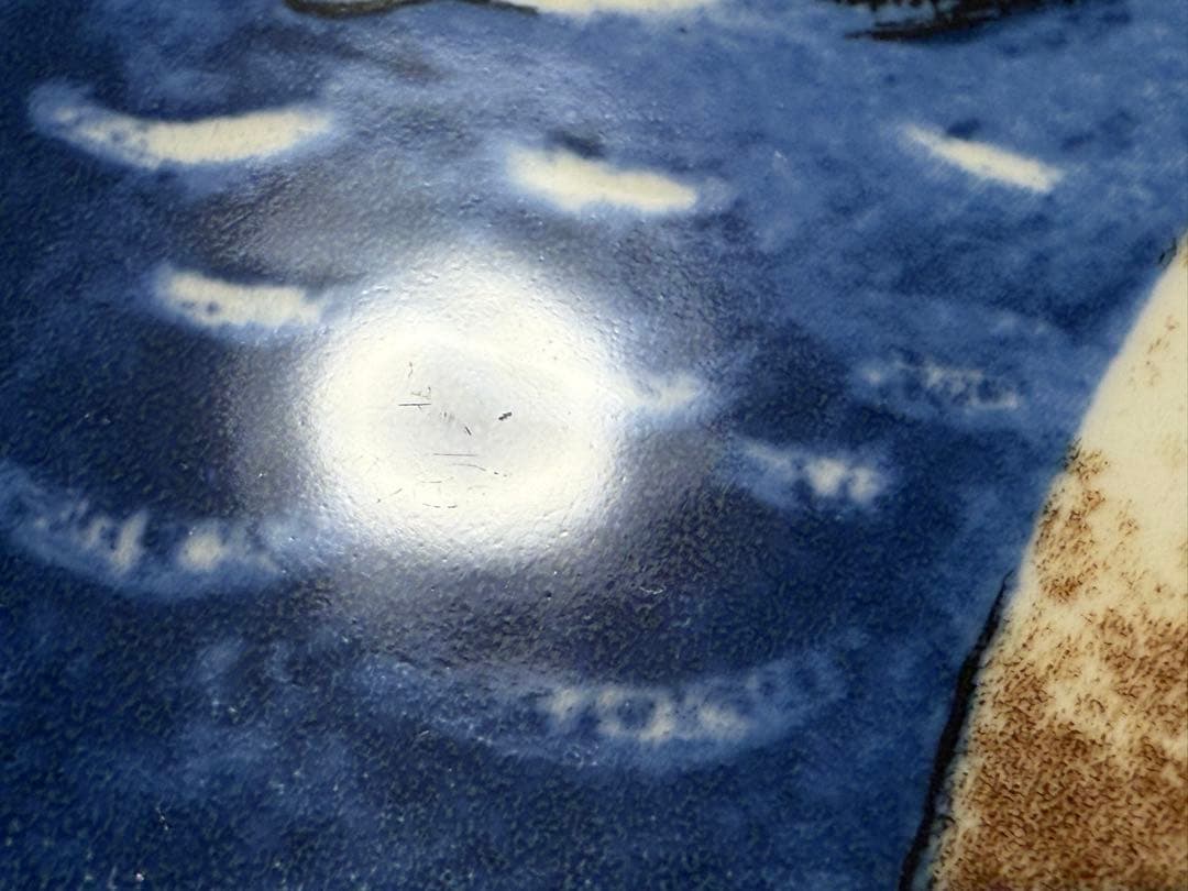 Courage 勇気 2002年 アラビア ヘルヤ 陶板画 Arabia