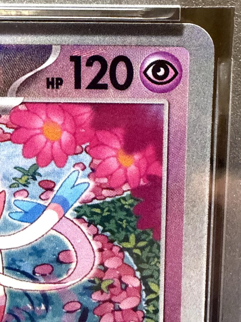 [PSA10] ニンフィア マスボミラー