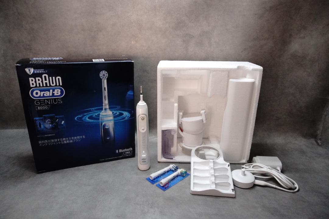 新品未使用 BRAUN Oral-b オーラル B 電動歯ブラシ 8000