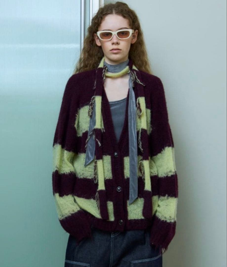 MAISON SPECIAL 　フリンジ付き紫と黄のストライプカーディガン