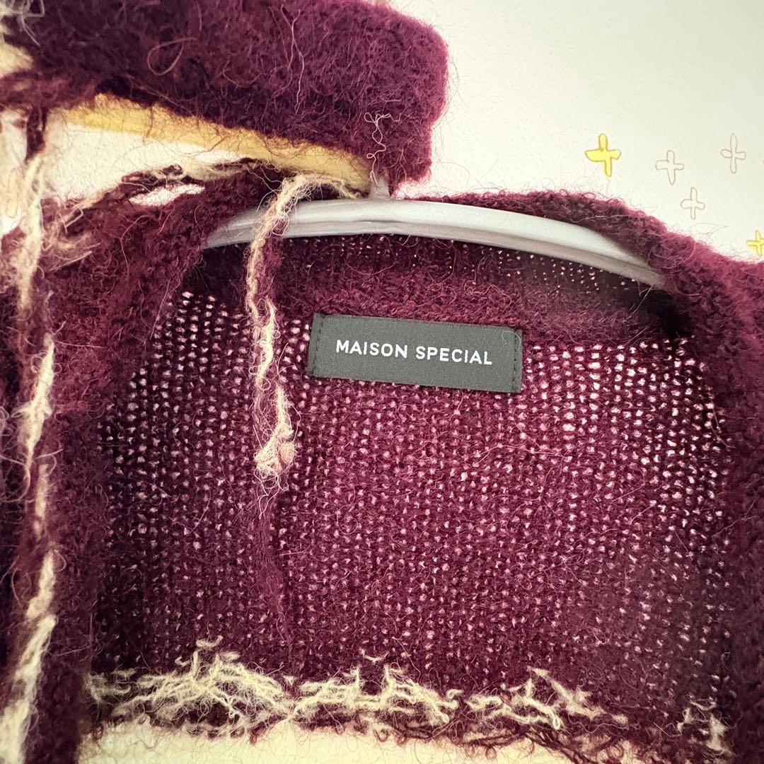MAISON SPECIAL 　フリンジ付き紫と黄のストライプカーディガン