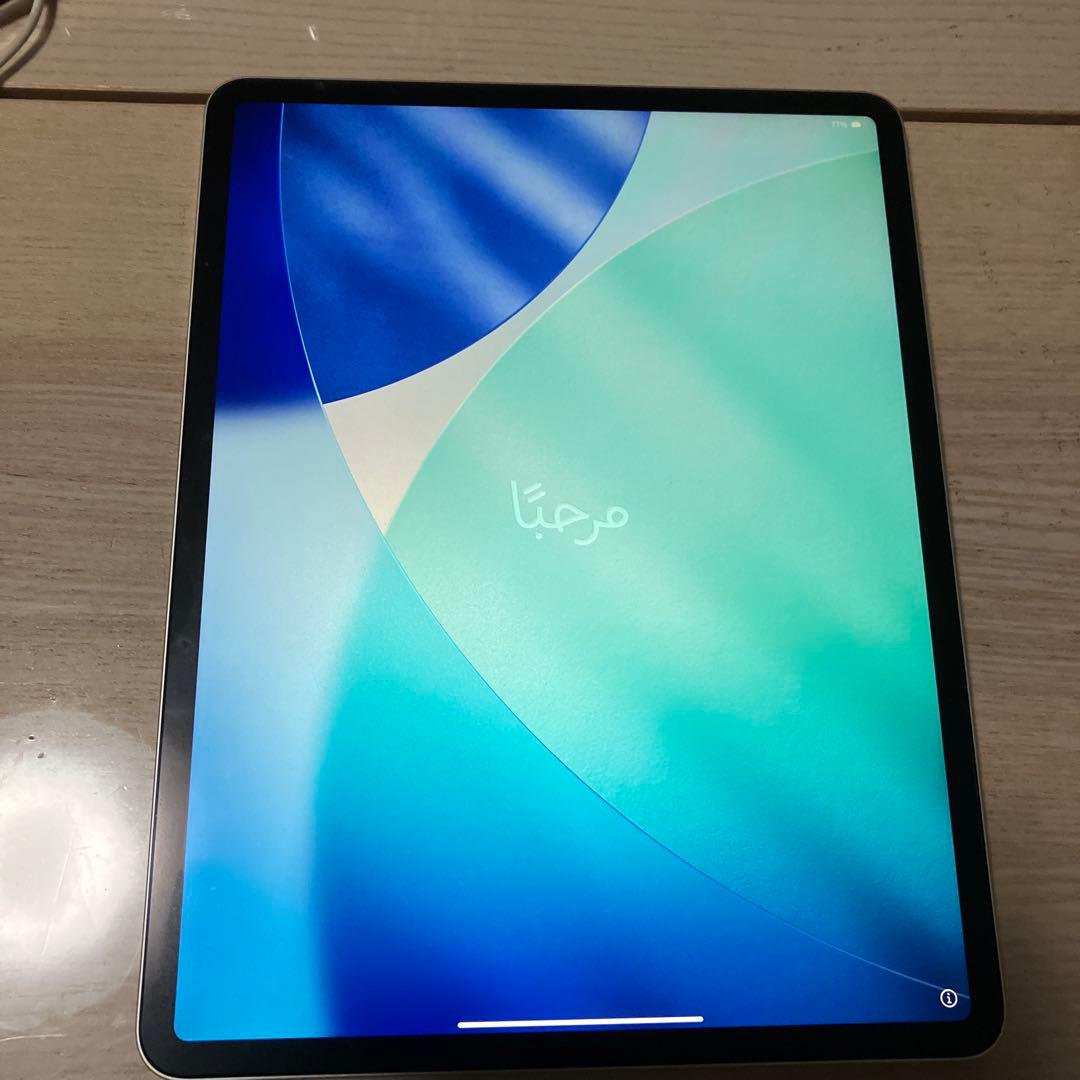 iPadPro第4世代シルバー12.9インチWi-Fiモデル128GB 本体のみ