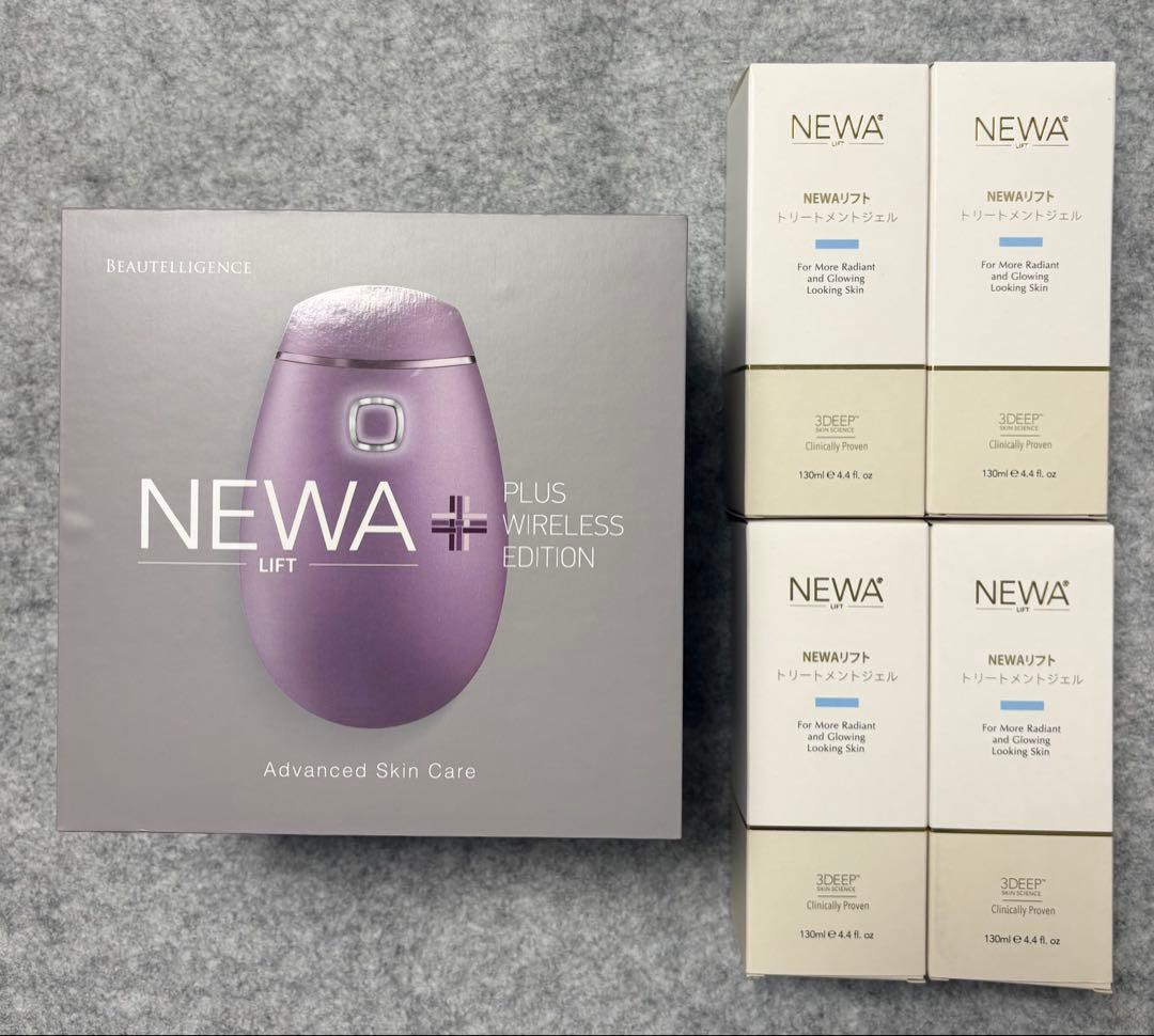 NIWAリフトプラス★おまけ専用ジェル4本付き