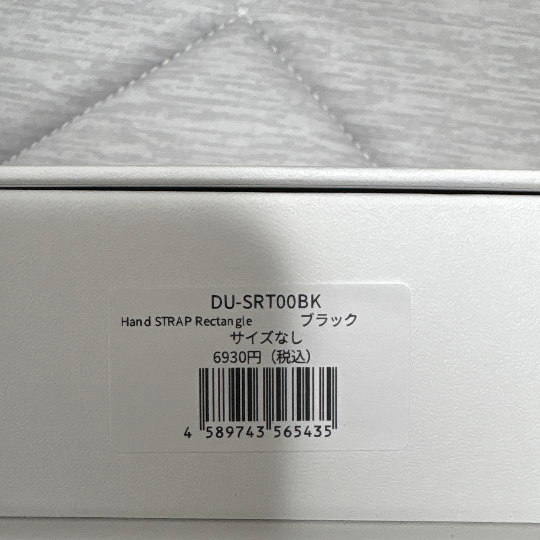 DEMIU ブラック iPhoneケース チェーンストラップ付き