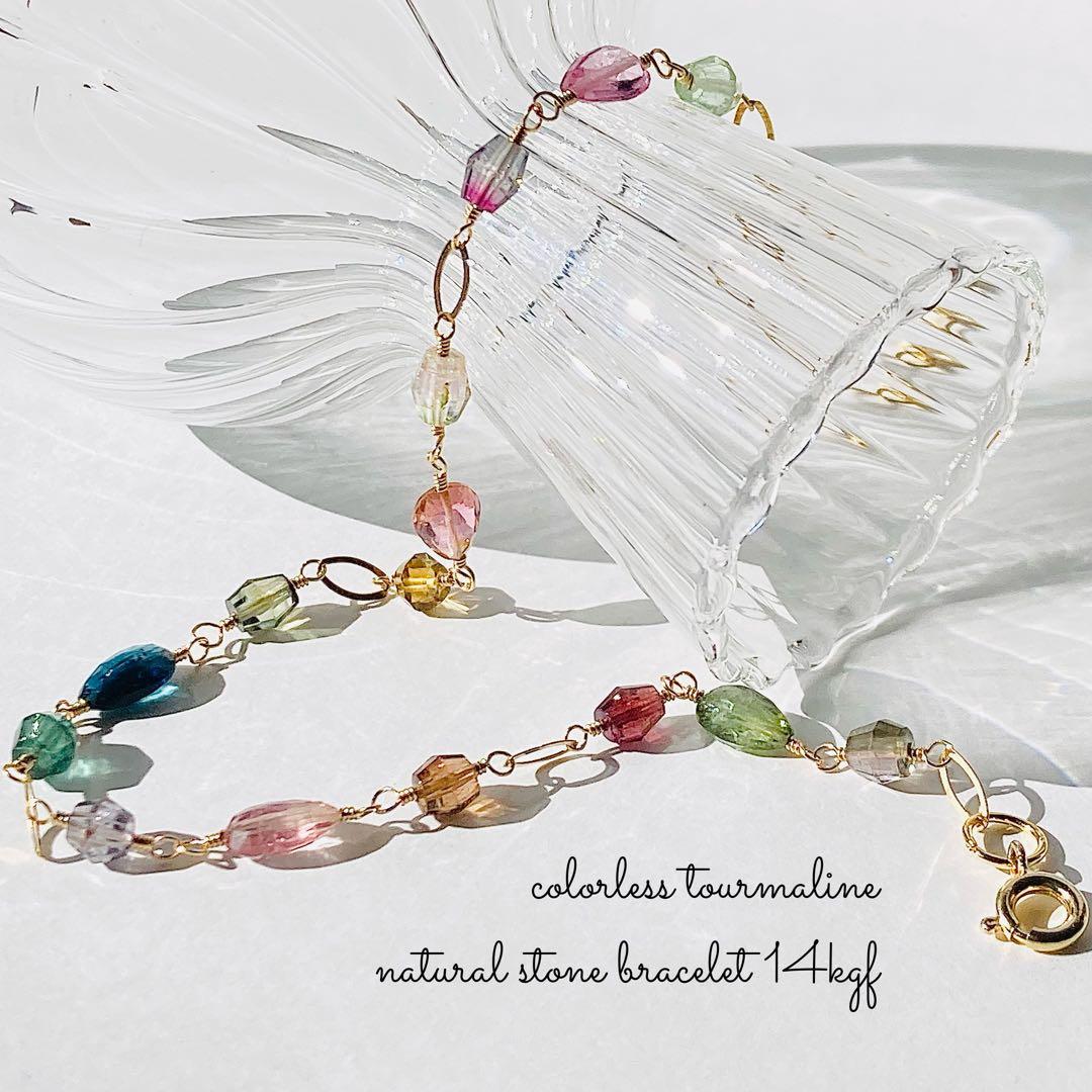 みっちゃんページ