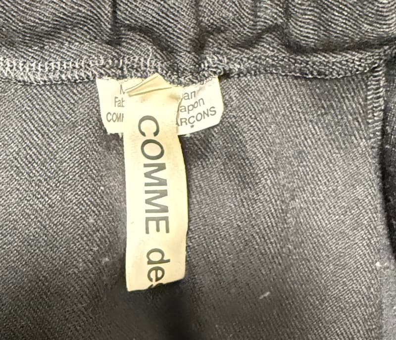 COMME des GARCONS ブラック バルーンパンツ サルエルパンツ