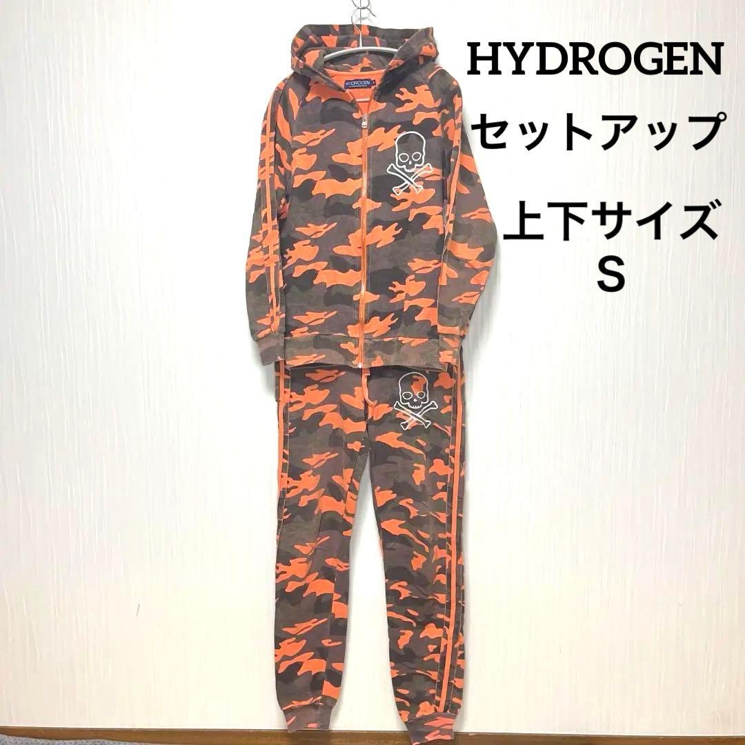 HYDROGEN カモフラージュ スカルセットアップ S 上下セット