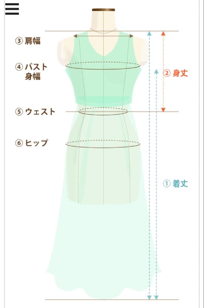ゆめりすと 子供用ドレス パープル 紫 薄紫 演奏会 発表会 ソフィーライラック