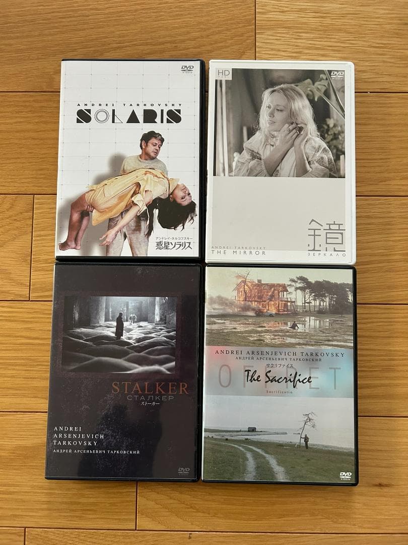 アンドレイ・タルコフスキー DVD 4本セット