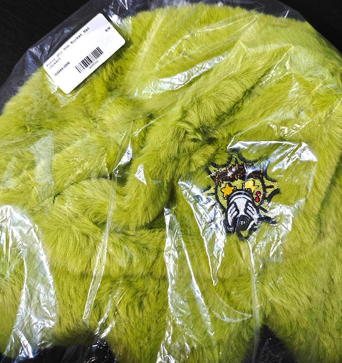 Furry Glo Sun Bucket Hat GREEN 新品 グロギャング