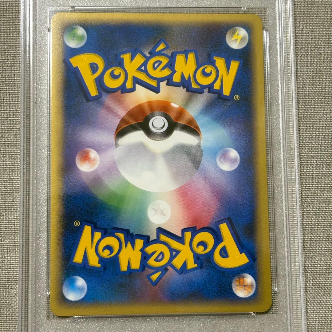 ディアルガ PSA10 プロモ ポケモンカードゲーム　プレイヤーズ