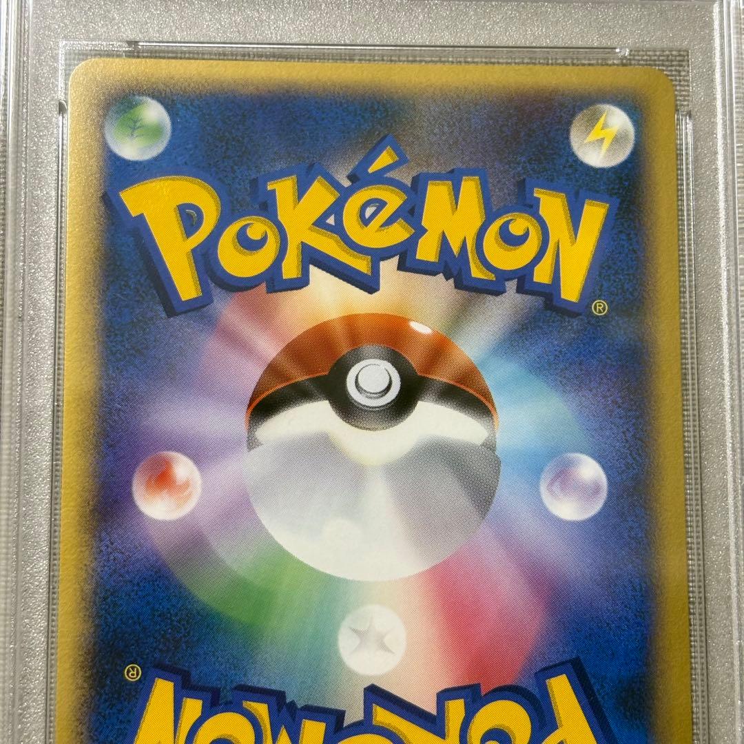 ディアルガ PSA10 プロモ ポケモンカードゲーム　プレイヤーズ