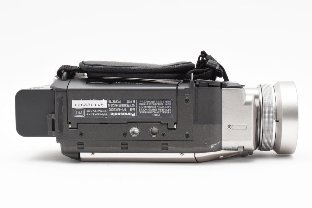 パナソニック Panasonic NV-MX2000 ビデオカメラ　充実の付属品
