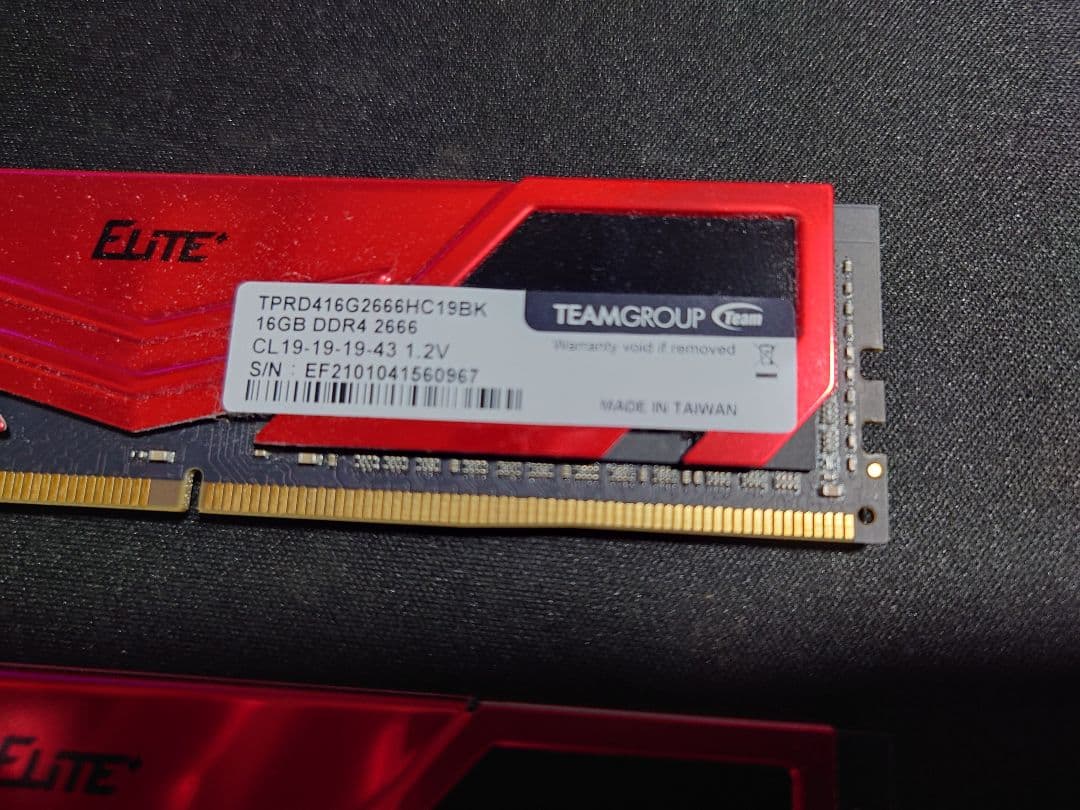 メモリ DDR4 2666MHz 32GB (16GBx2枚) デスクトップ用