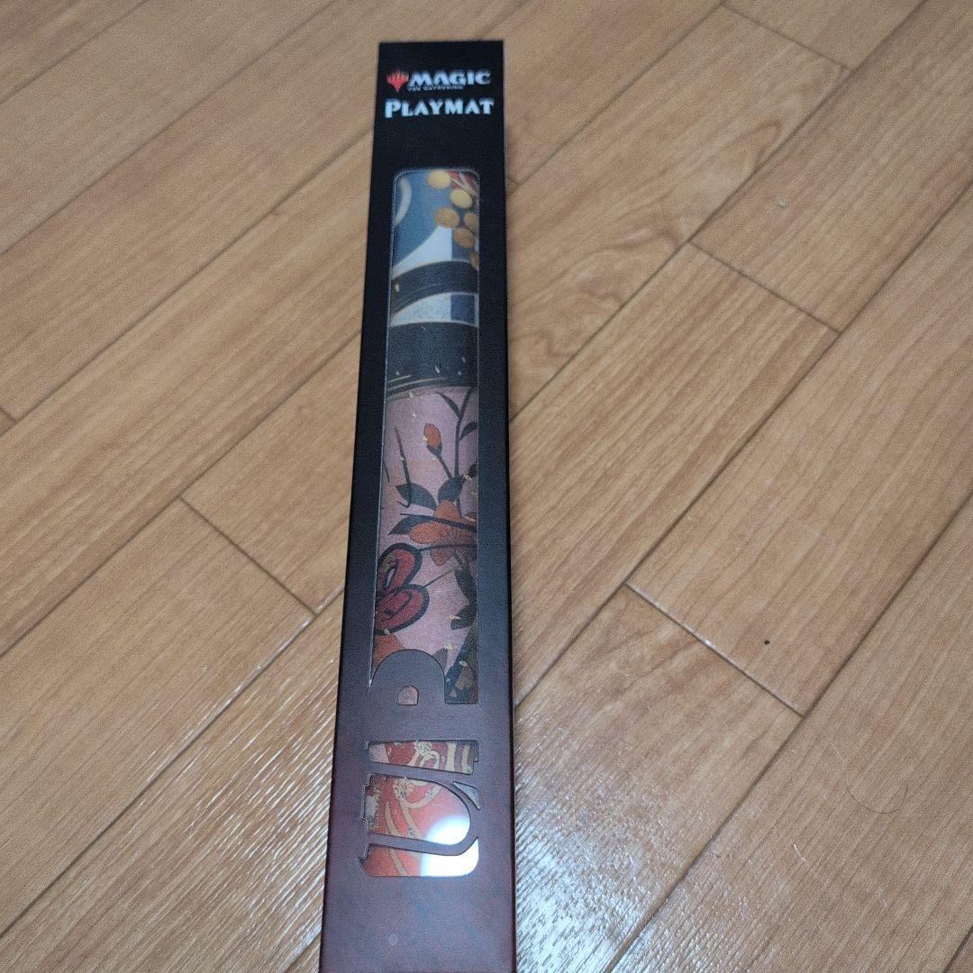 MTG ぶどう弾　プレイマット　日本画