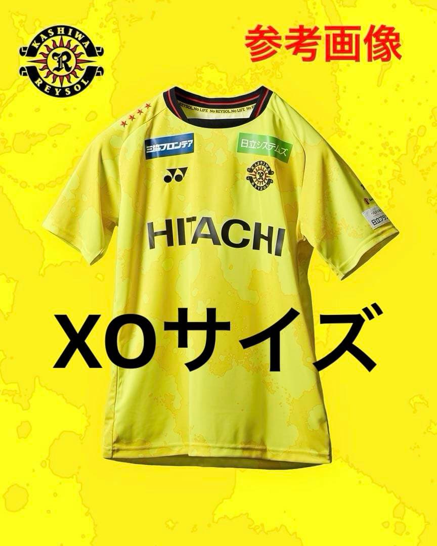 【ジョリー出品】柏レイソル 2025シーズンモデル リミテッドユニフォーム