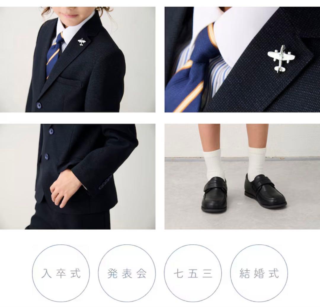 プティマイン スーツ　入学式　フォーマル