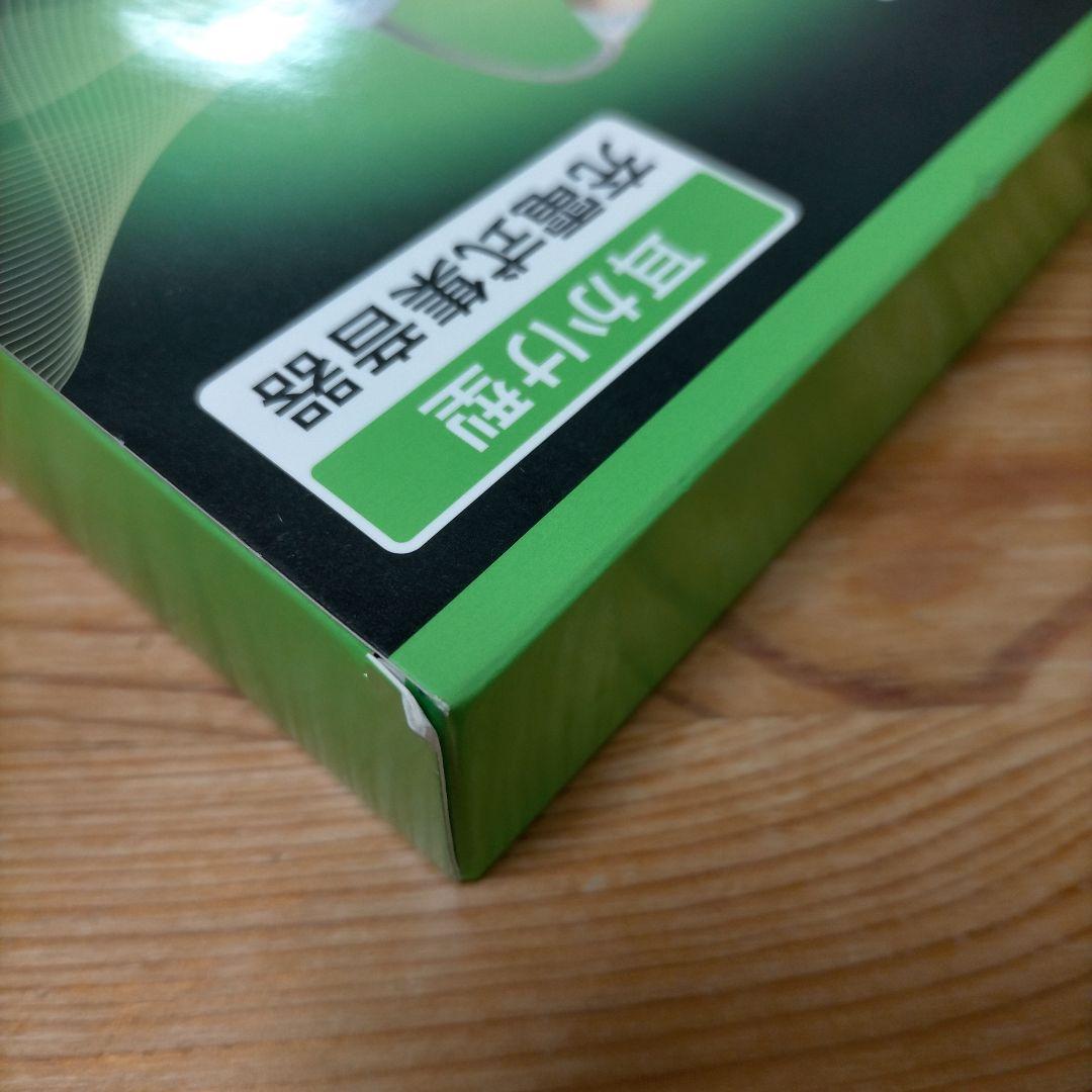 【販売証明書あり】ショップジャパン　楽ちんヒアリング　RAH-WSBE Mサイズ