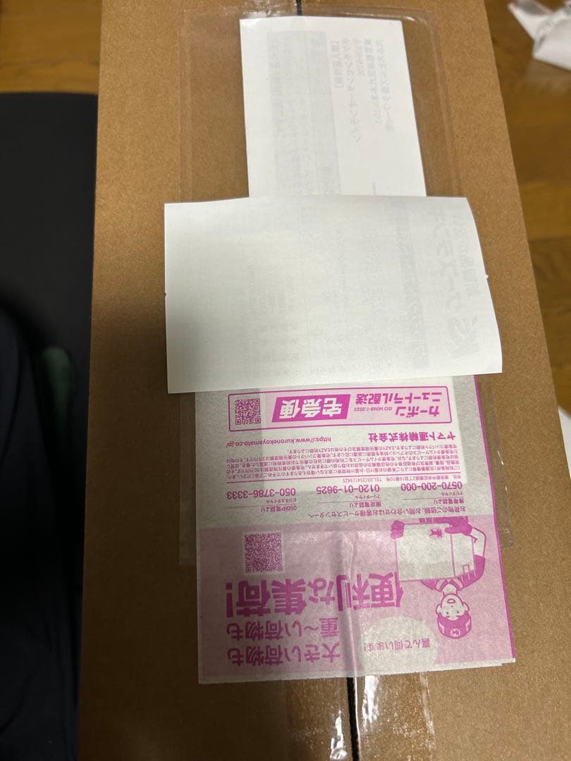 未開封　ポケモンカード　ロケット団の栄光　アタッシュケースセット