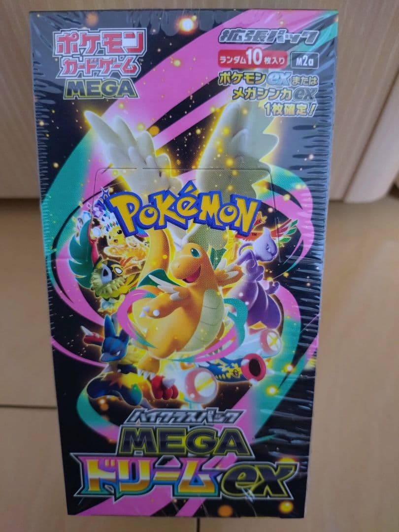 う*な様 ポケモンカードゲーム MEGA ドリームEX 1ボックス
