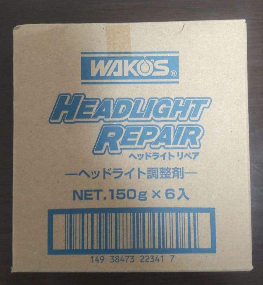 WAKOS/ワコーズ ヘッドライトリペア　４ケース（24本）