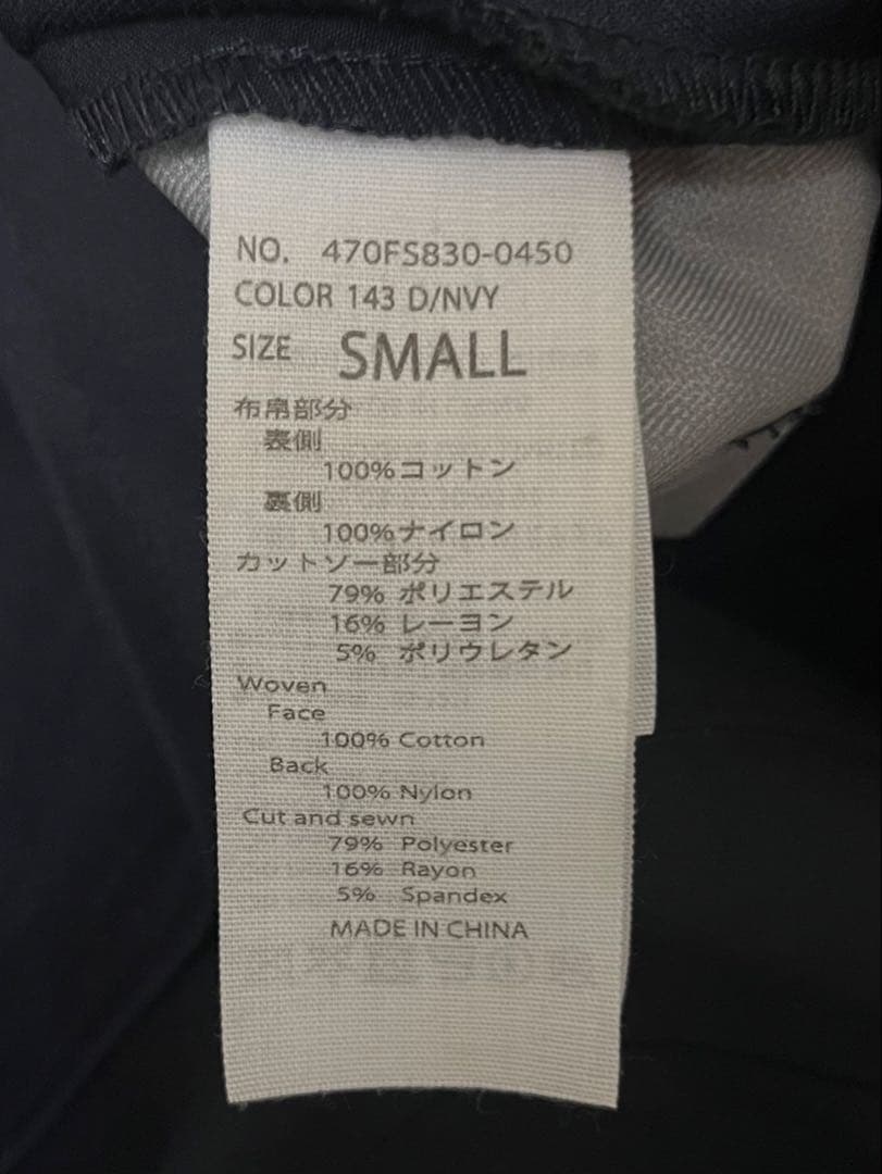 【mmm】 nagonstans ネイビー フード付き モッズコート