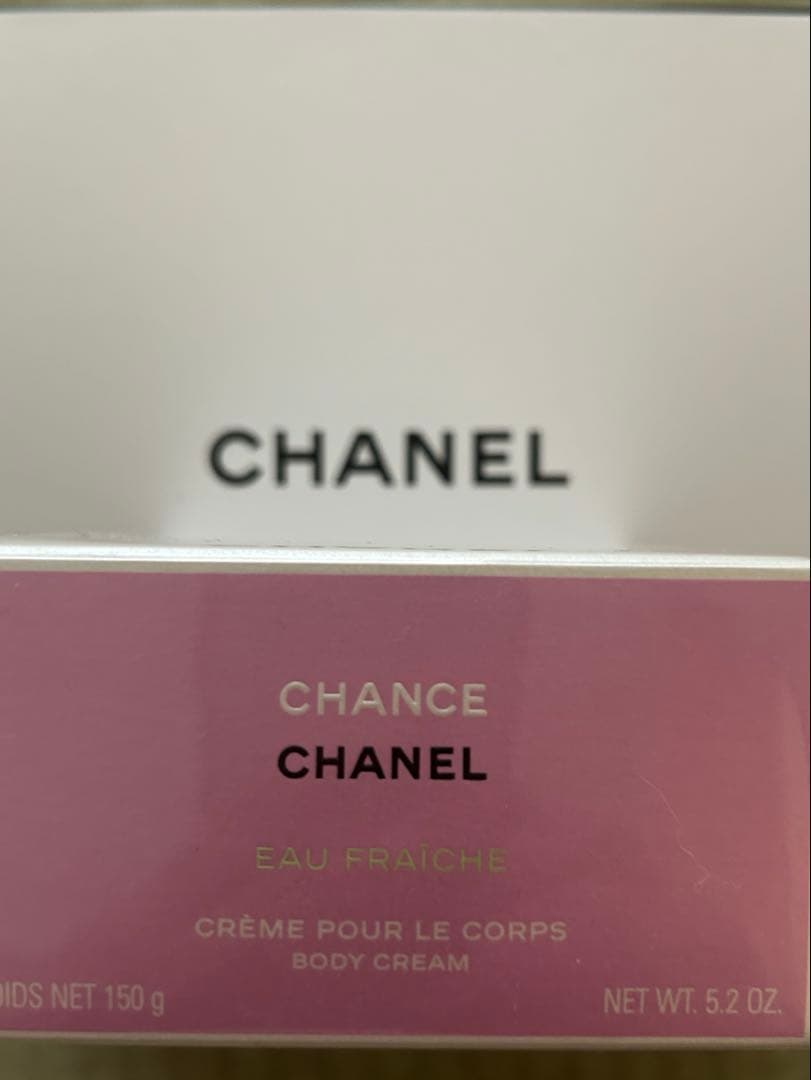 シャネル　チャンスオーフレッシュ　ボディークリーム NE
