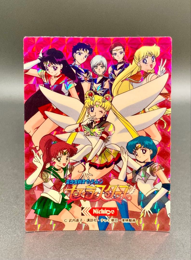 Nichiryo セーラースターズ プリズムシール