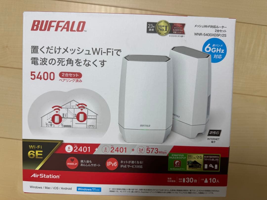 BUFFALO WNR-5400XE6P/2S Wi-Fiルーター　2台セット