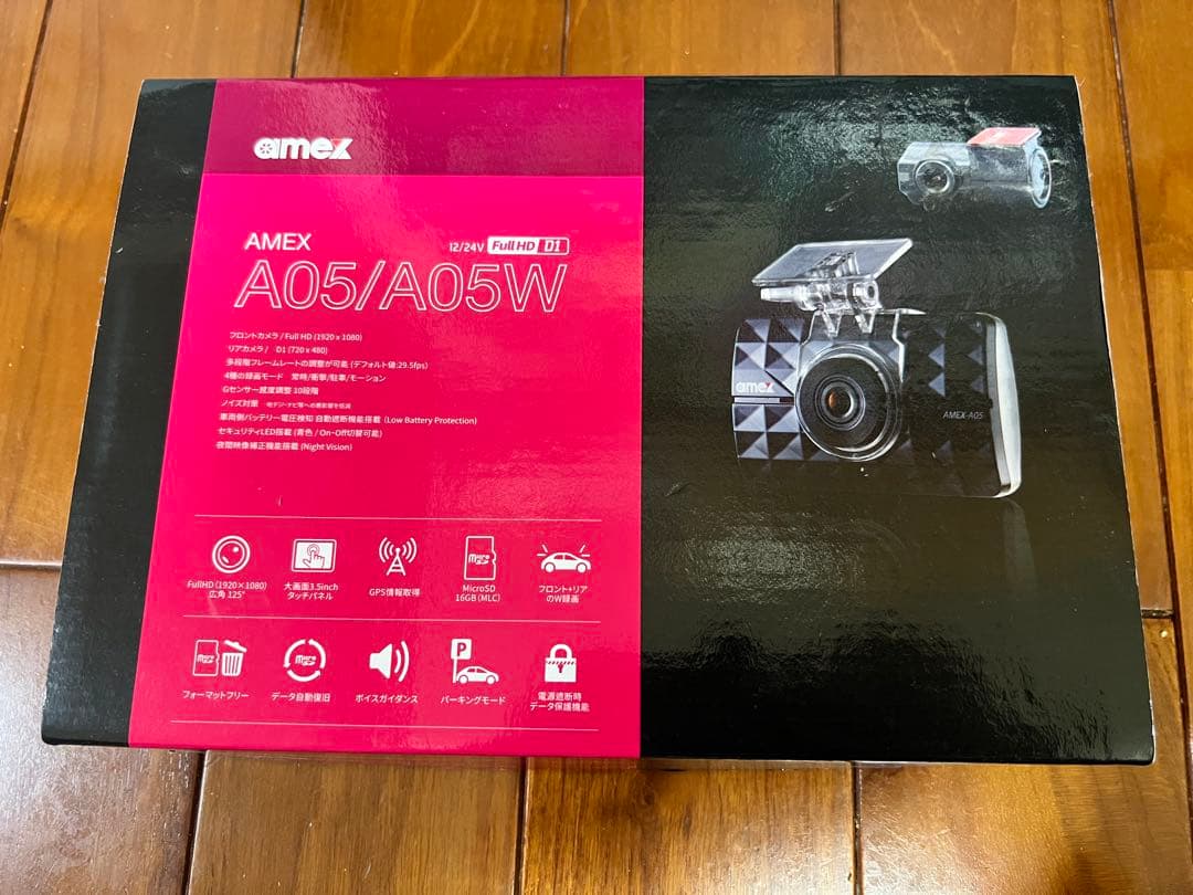 AMEX-A05W アメックスドライブレコーダー　新品