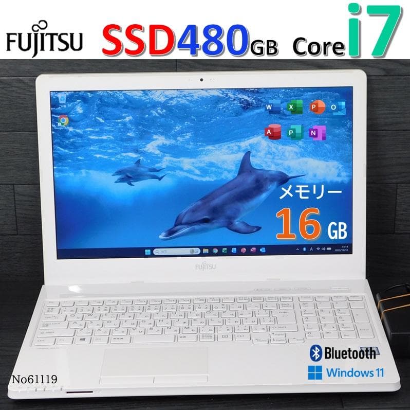 ■Windows11 25H2■Corei7■SSD■富士通ノートパソコン■19