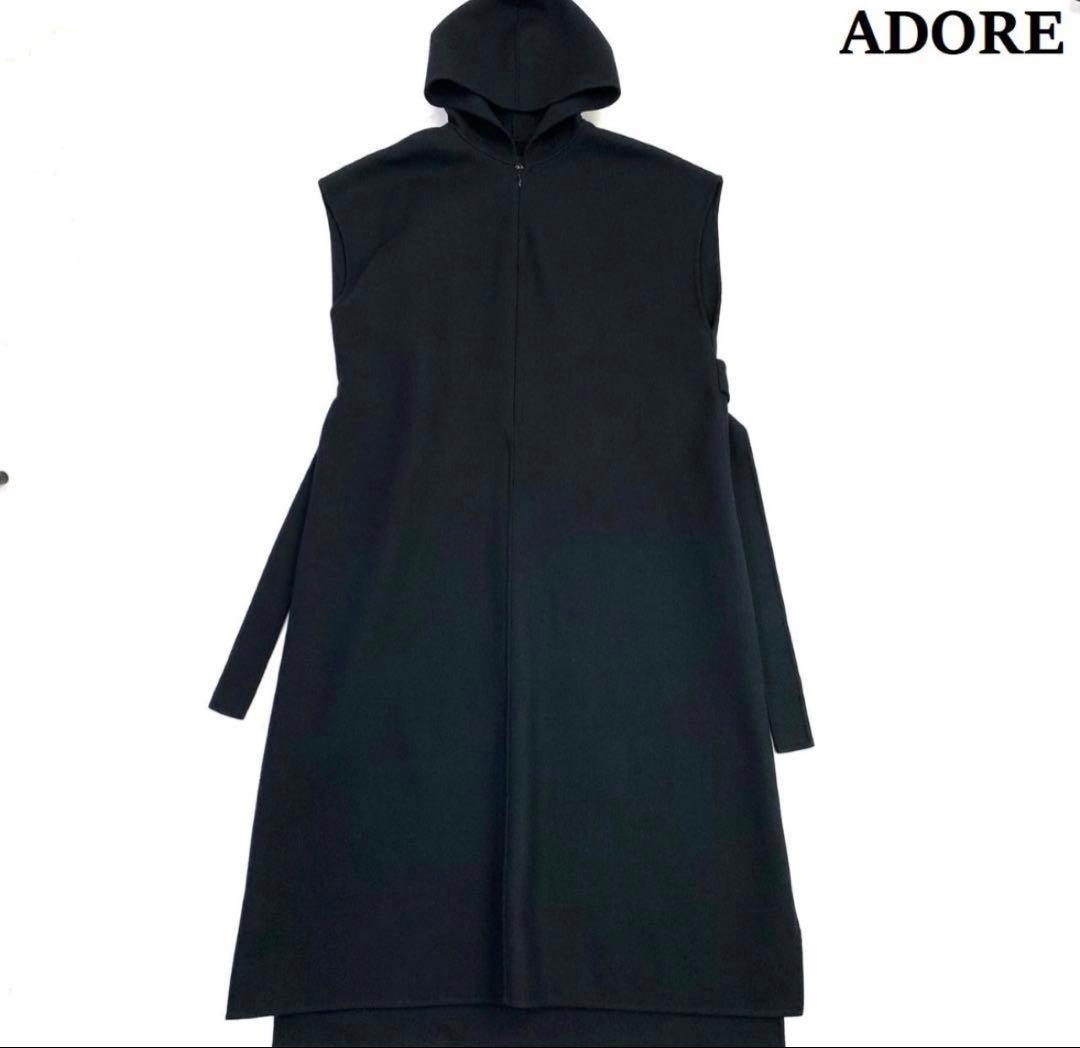 【吉野の櫻さま専用】ADORE ライトリバーフーディワンピース ウール ブラック