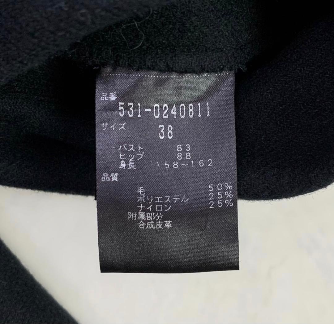 【吉野の櫻さま専用】ADORE ライトリバーフーディワンピース ウール ブラック