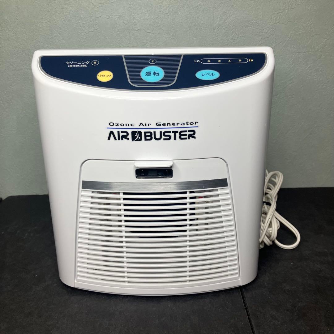 AIR BUSTER オゾン脱臭機 TM-11SF タムラテコ エアバスター