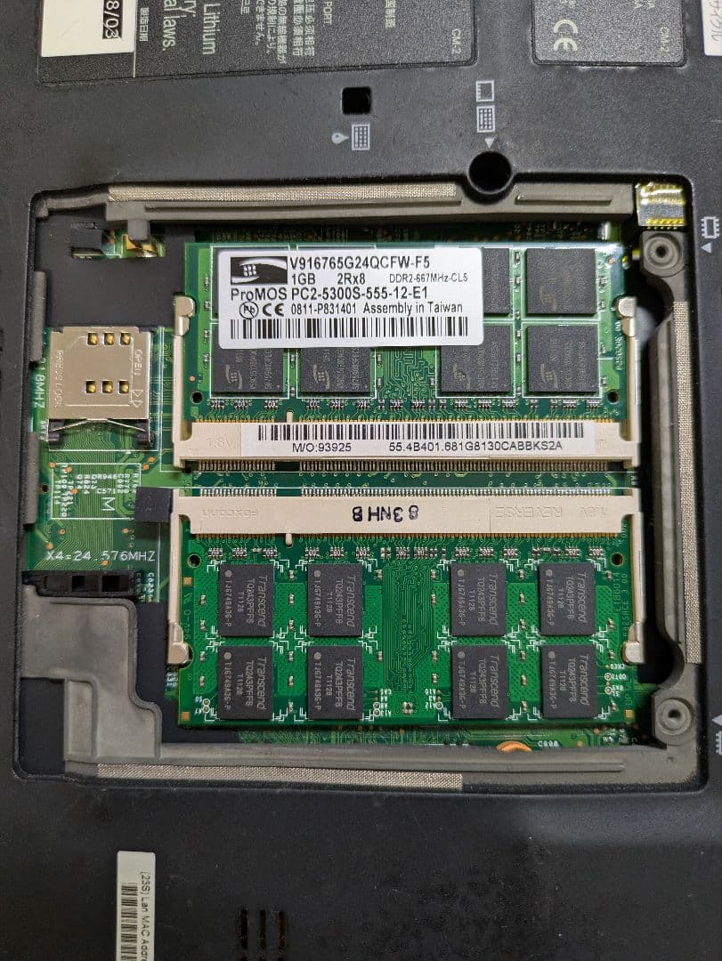 Windowsノート本体 Lenovo ThinkPad X61 7675A63