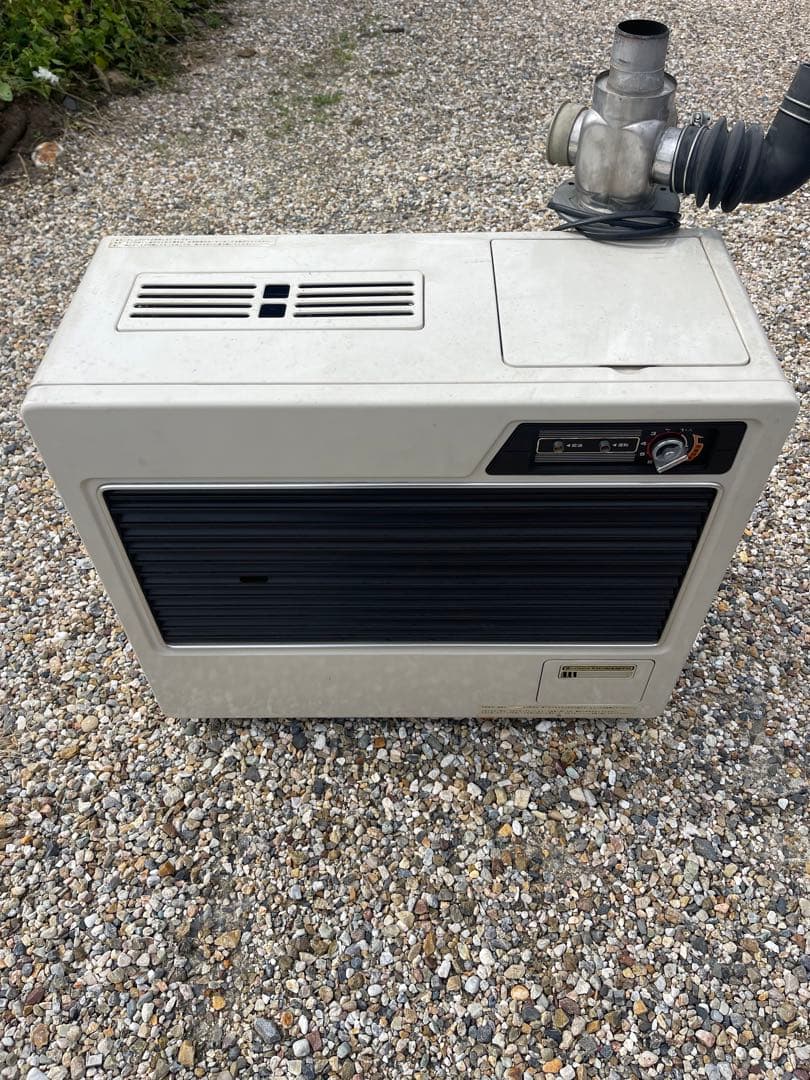 引き取り限定日立強制給排気式石油ストープ