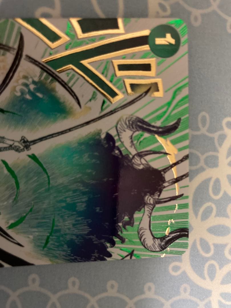 ワンピース　ゾロ　Rパラレル 美品　師弟