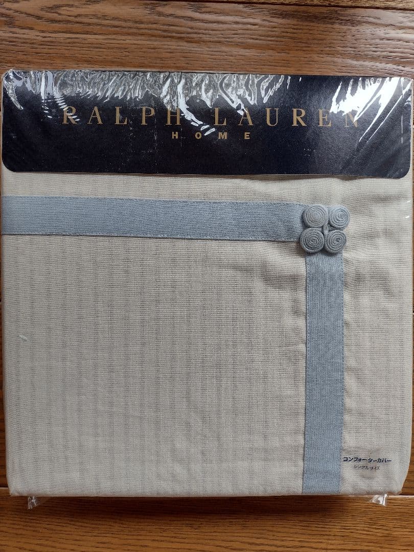 Ralph Lauren  掛け布団カバー 150x210 cm