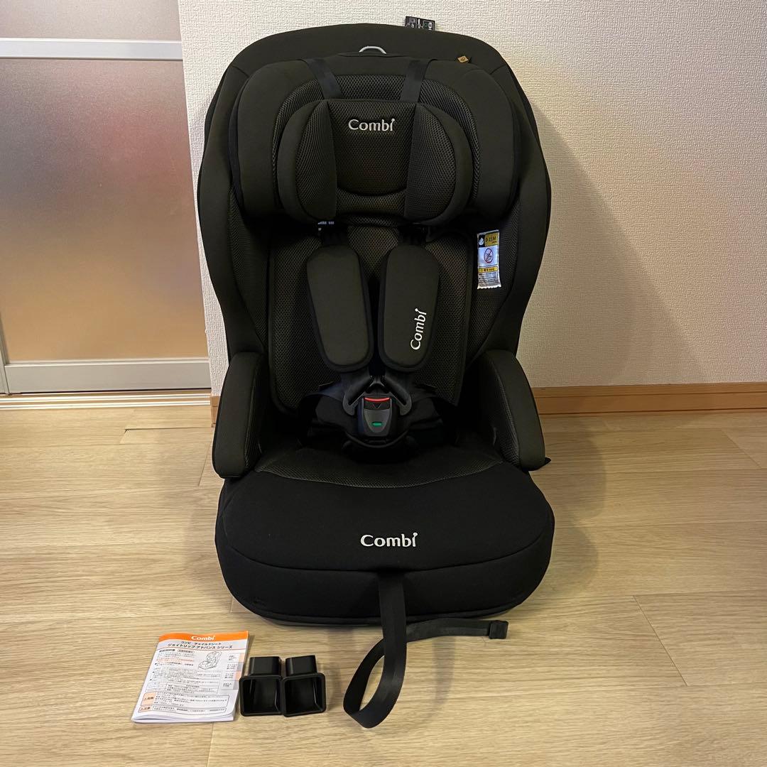 コンビ ジョイトリップアドバンスSA R129 ISOFIX ジュニアシート