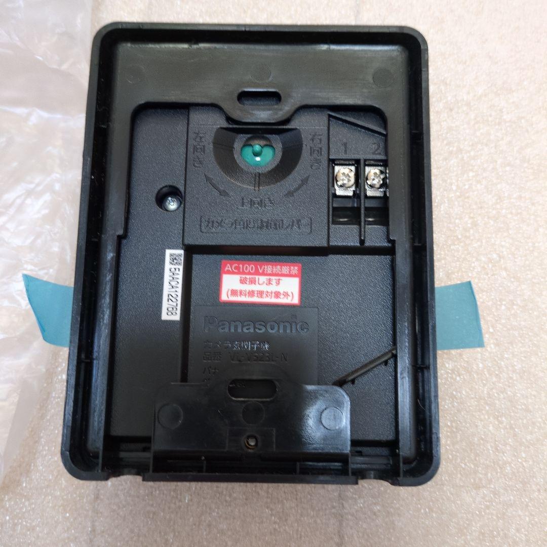新品　未使用　Panasonic ドアホン カメラ玄関子機 VL-V523L-N