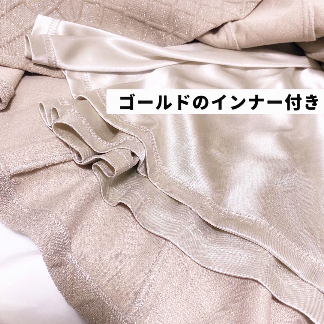 新品タグ付き　ミニワンピース　ベージュ　ノースリーブ