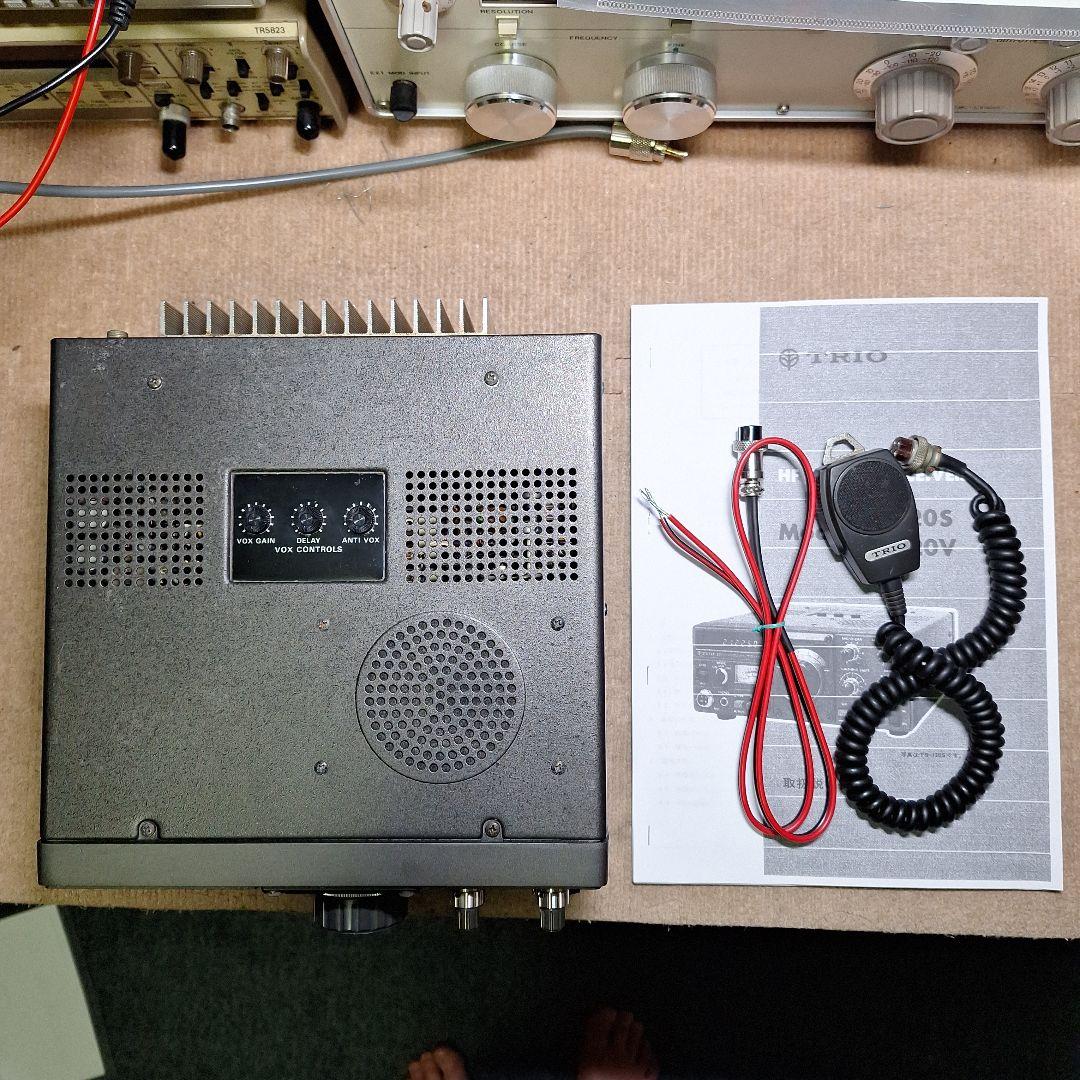 トリオTS-120V HF10W 機+マイクの修理品