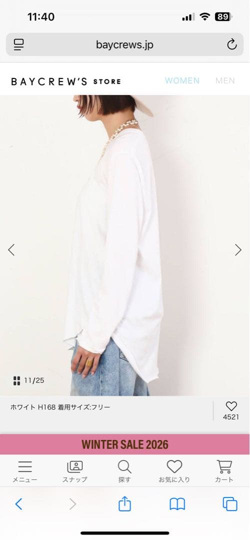 New ラウンドテールTシャツ