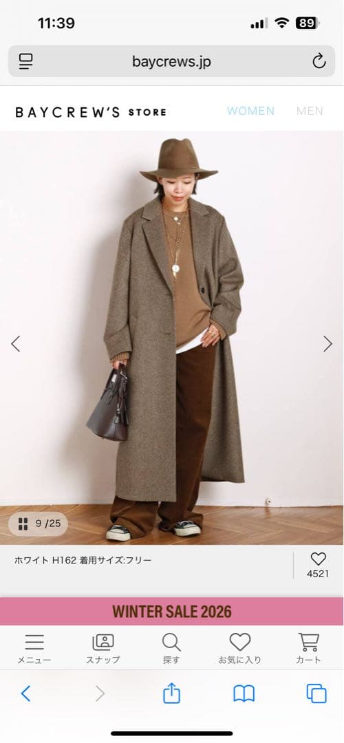 New ラウンドテールTシャツ