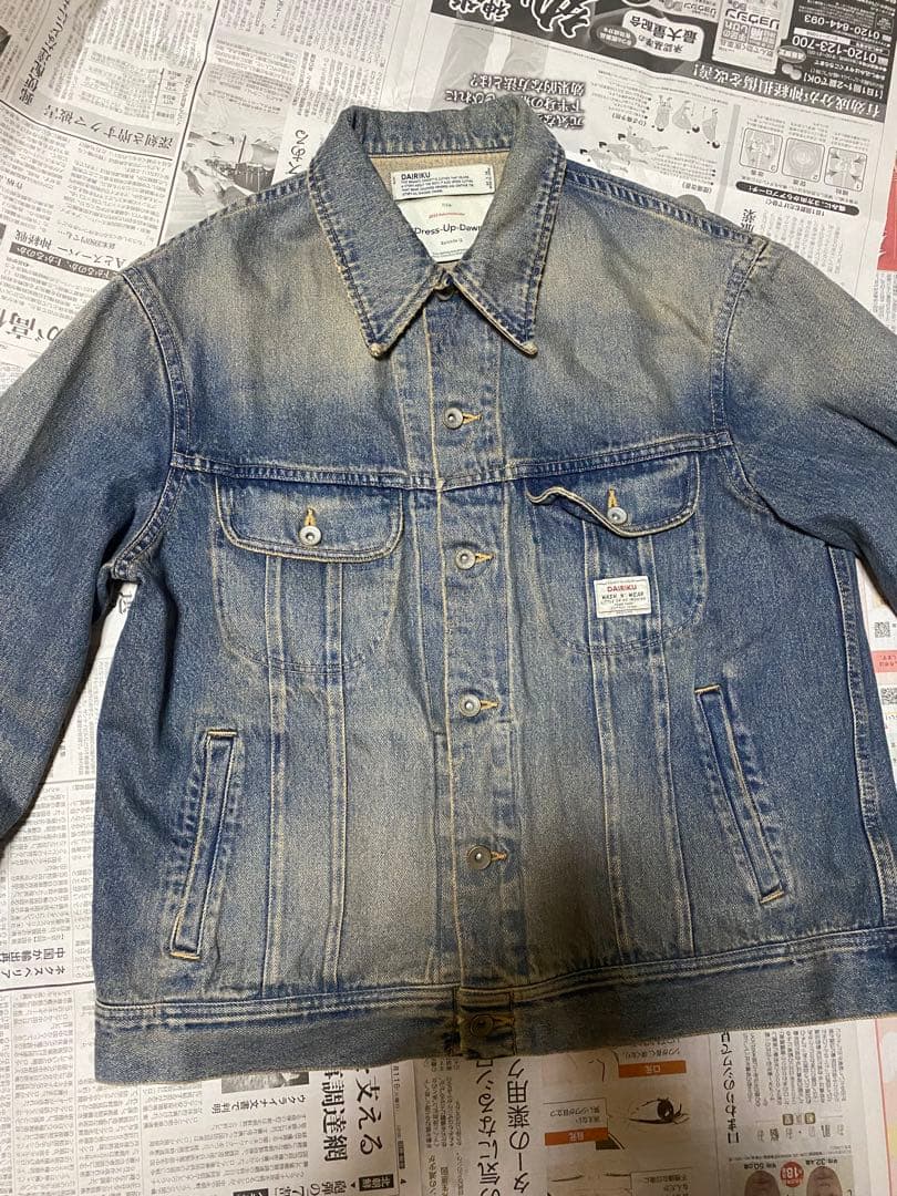 (値下げ)DAIRIKU デニムGジャン 2023aw ヴィンテージ加工
