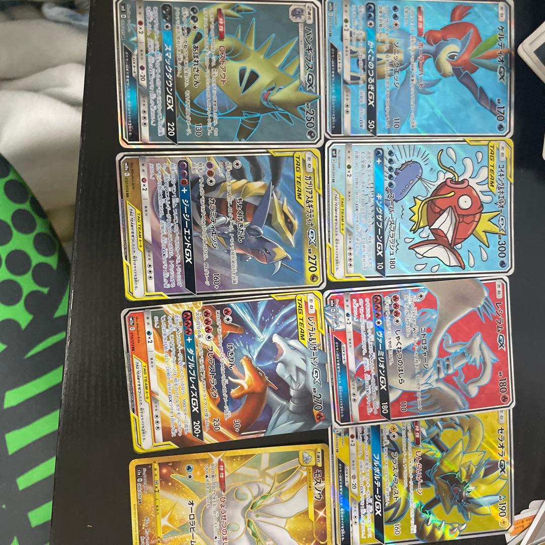 コイキング&ホエルオーSR、その他レアカード